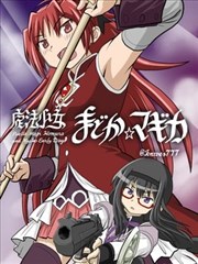 漫画改编专区片单封面